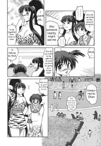[Aniki Teikoku (Fey Tas)] Chichi Senpuu 4 Kou Chichi Yousai STRAHL (Eiken) [English] [Hardcore-translations]