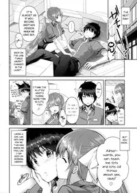 (COMIC1☆8) [City Forest (TAKTO)] Samenai Uchi ni Meshiagare! | Enjoy it while it's Hot! [English] [gTeam]