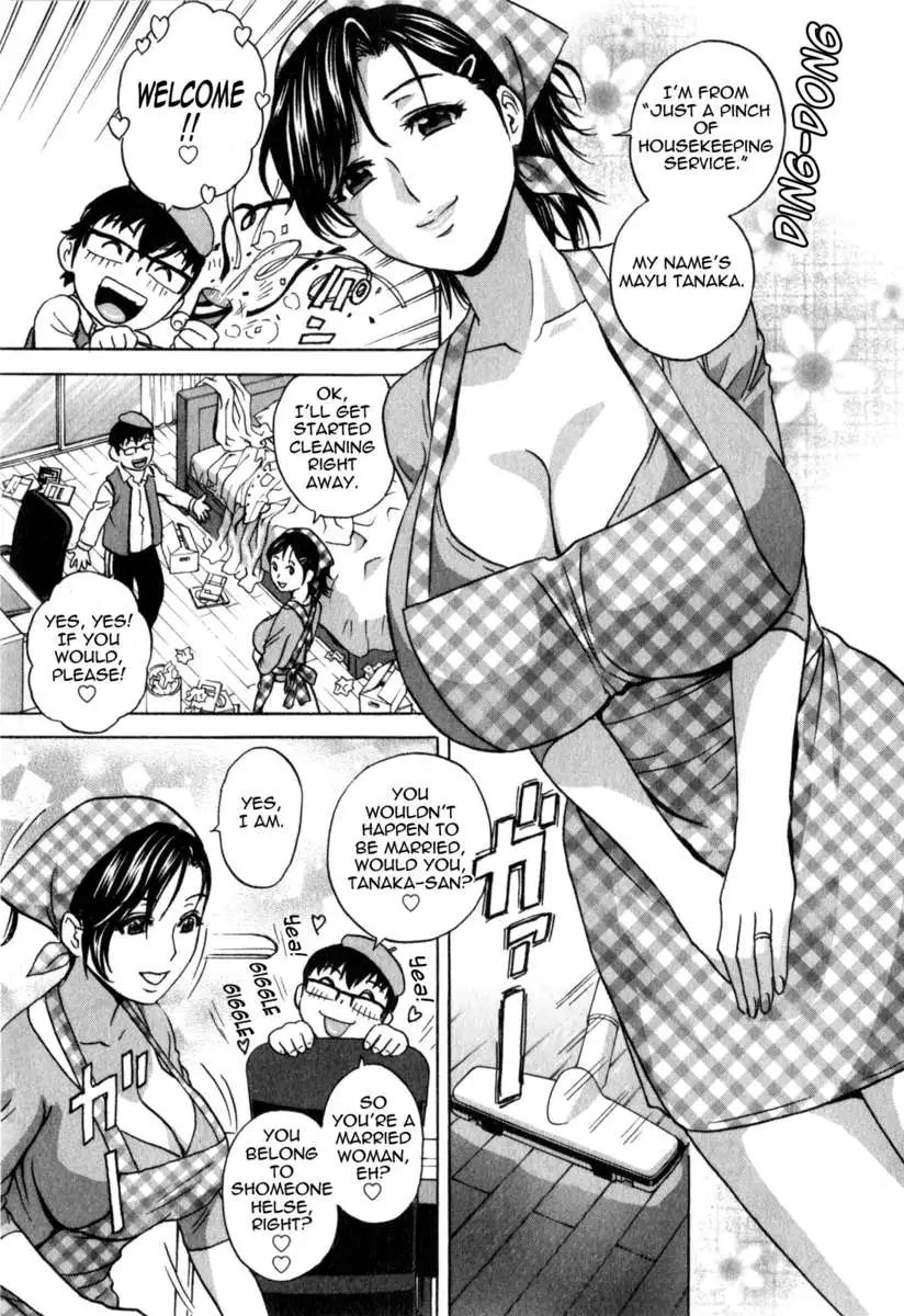 Life with Married Women Just Like a Manga Vol.3