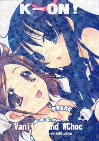 (C76) [GOUACHE BLUE, Ryuu no Kinyoubi (Mizushima Sorahiko, Ryuga Syo)] Vanilla And WChoc (K-ON!)