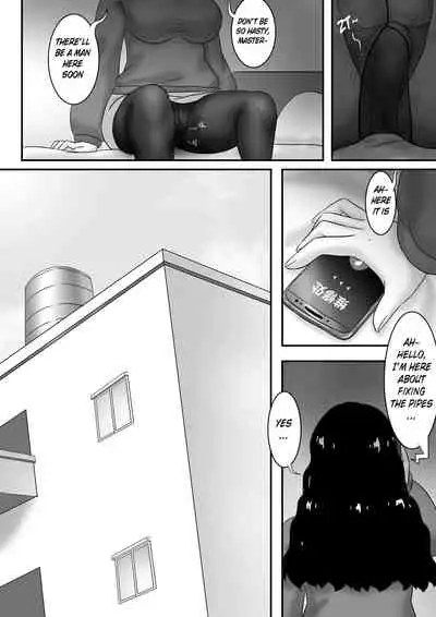 [skyzen] 寄生虫系列 [English] [xinsu] pg. 1-174, 196-304