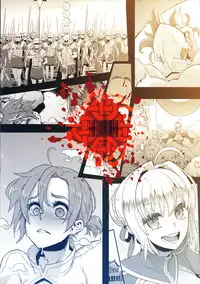 (COMIC1☆13) [DA HOOTCH (ShindoL)] BOUDICA -Yakusoku Sarezaru Shouri no Joou- (Fate/Grand Order)