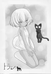 (CR32) [FREAKS (Various)] Kaikan Phrase (beatmania IIDX)