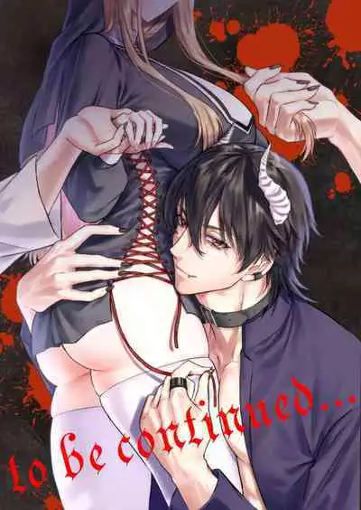 [Inuta Kanco] Tenseisaki de wa Mob Akuma to Sex shinai to Ikinokoremasen! 1-6 | Unable to Survive Without Sex With an N.P.C. Demon After Reincarnation 1-6 [English]