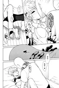 [TK-Brand](Nagi Mayuko) My disciple ♀ (19) is too brave to live (One-Punch Man)