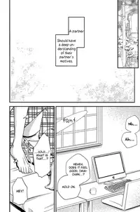 (IDLING ATTACKER 7) [ITADAKI CAT (Nekota Kojirow)] Communication Breakdance (Haikyuu!!) [English] [Silver Lining]