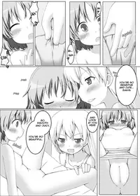 (C75) [Petapan (Akino Sora, Idu)] Strike Vitchesi (Strike Witches) [English] {Loli Army}