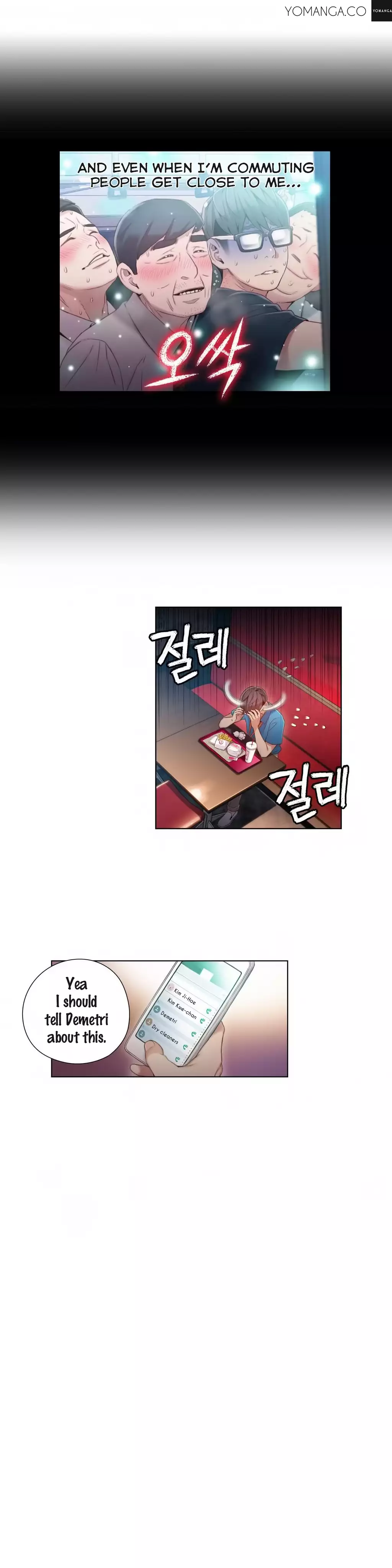 Sweet Guy Ch.1-51