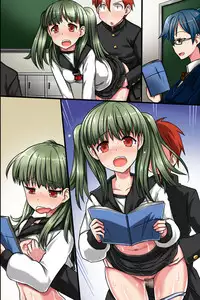 [MC] Sonzai ga Nai! Hamerare Houdai Sareru Onna-tachi