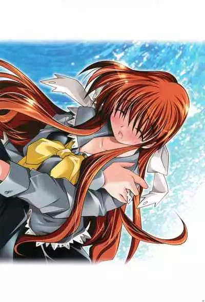 Watsukiya no Hon Soushuuhen 5 HARMONIOUS