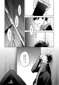 (Kahou wa Nete Matsu 6) [FIZZCODE (Satonishi)] Dog life is Beautiful!! (Osomatsu-san)