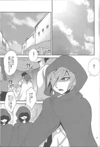 (C86) [HEATWAVE (Yuuhi)] HWZ III (Yu-Gi-Oh! Zexal)