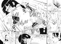 (C80) [Mystic Chord (Gyro Amarume)] Love Marking (Ore no Imouto ga Konna ni Kawaii Wake ga Nai)