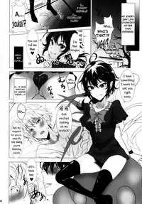 (C83) [Kuronisiki (Takaharu)] Mecha Shiko Body no Onnanoko ni Sakusei Saretai | Wanna Be Squeezed Dry By A Smoking Hot Girl (Touhou Project) [English]