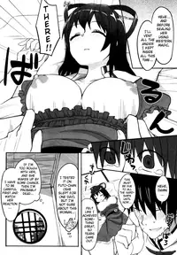 (Reitaisai 9) [various] Touhou Sleep Sex Anthology ch1-3, 6-8, 10, 14, 16, 19, 21 (Touhou Project) [English] {pesu}
