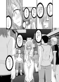 [valssu (Charu)] Melon ga Chou Shindou! R Soushuuhen III (Tales of the Abyss) [Digital]