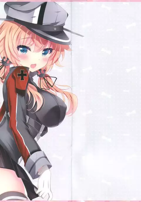 Suki Suki Admiral | 좋아 좋아 Admiral