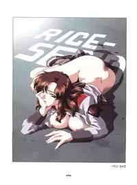 (C68) [Henreikai (Kawarajima Koh, Urushihara Satoshi, Nanairogami)] GUNKERO (Zeta Gundam, Gundam Seed, Keroro Gunsou)