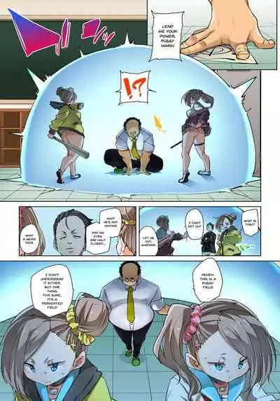 [Marui Maru] Hattara Yarechau!? Ero Seal ~Wagamama JK no Asoko o Tatta 1-mai de Dorei ni~ | Commanding Stickers!? Ero Seal ~With One Sheet Selfish High Schoolers Become Enslaved to Cock 1-21 [English] {Doujins.com} [Digital]