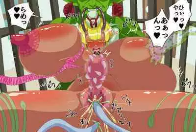 Brown-horned soldier Major Freya's sudden fall.