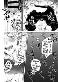 (SUPER26) [mi (Misaka Nyuumen)] Himitsu no la-la Etchi. | The Secret LanVane Sex (Granblue Fantasy) [English] [Anzu]