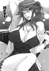 [Hanzaki Jirou] Love Love Rumble [English] [CGRascal] [Decensored]