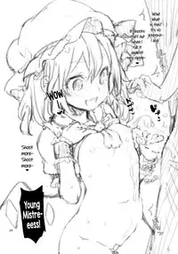 (C88) [Anmitsuyomogitei (Michiking)] Shasei Kanri Shite Kudasai Sakuya-san! | Take Care of My Ejaculations Please, Sakuya-san! (Touhou Project) [English] [PSYN+Facedesk]