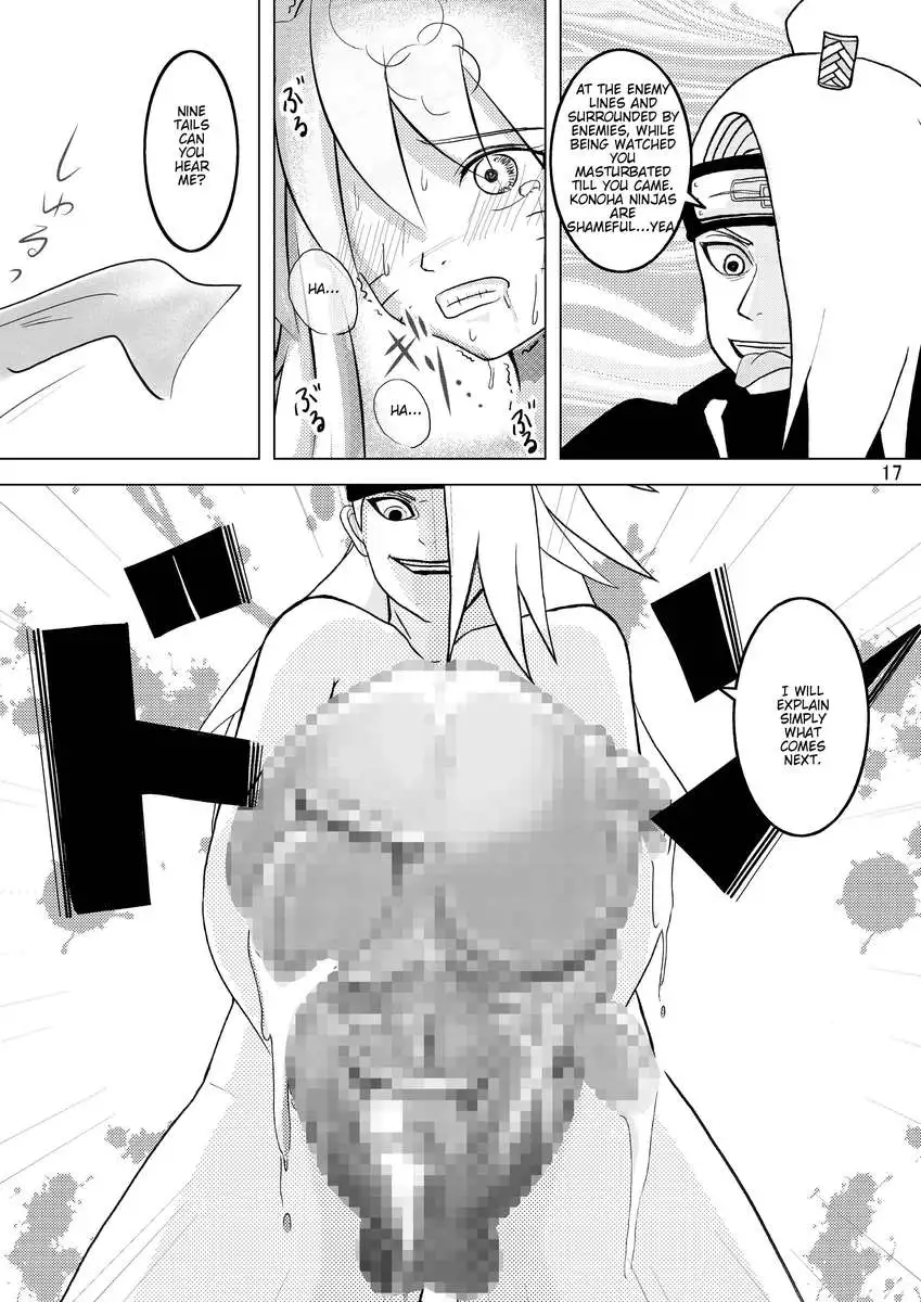 Minna de Naruko ~Akatsuki Hobaku Hen~