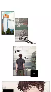 [Ramjak] Atonement Camp Ch.0-49 (Chinese)