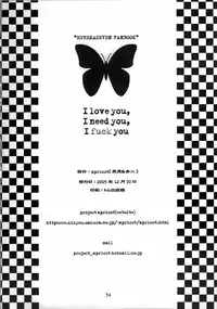 (C69) [apricot (Anji, Kuroo)] I love you, I need you, I fuck you (Eureka Seven)