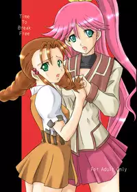 (SC32) [Chi-Ra-Rhyzhm (Hidaka Toworu)] Time To Break Free (Gun X Sword)