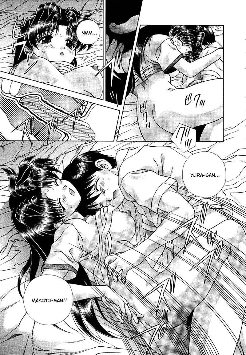 Futari Ecchi Vol16 - Pt157