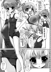 [Yuki Tomoshi] Maho Cure ~the Magical Cure~