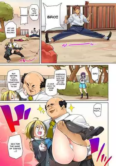 [Marui Maru] Hattara Yarechau!? Ero Seal ~Wagamama JK no Asoko o Tatta 1-mai de Dorei ni~ | Commanding Stickers!? Ero Seal ~With One Sheet Selfish High Schoolers Become Enslaved to Cock 1-21 [English] {Doujins.com} [Digital]