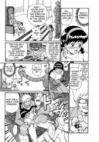 (C53) [Rat Tail (Irie Yamazaki)] Tenkuu-jou no Paradox | Sky Castle's Paradox (TAIL-MEN HAYAO MIYAZAKI BOOK) (Laputa Castle in the Sky) [English] [Fated Circle]