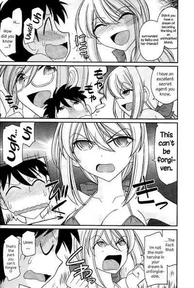 [Charlie Nishinaka] Cheers! 13 [English] {HMC Translation}