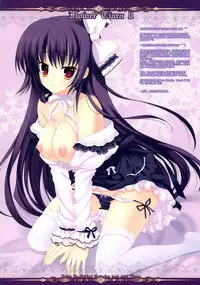 (C77) [Indico Lite (Mitha)] FLOWER TIARA II