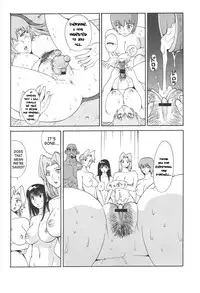 (C65) [Pururun Estate (Kamitsuki Manmaru)] LUCKY STRIKE!! (Dead or Alive) [English] [SaHa]