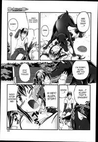 [Tenzen Miyabi] Omoibito wa, Itsumo Soba ni... Tadashi Hito to wa Kagiranai | My lover is always beside me... but he's not a human (BUSTER COMIC 2014-07) [English] [desudesu]