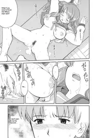 (C74) [Takotsuboya (TK)] Seishun no Ayamachi Mikuru no Oshikko mora SPECIAL | Seishun No Ayamachi: Mikuru's Wetting Special (The Melancholy of Haruhi Suzumiya) [English]