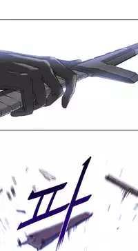 Perfect Half Ch.1-22 (English) (Ongoing)