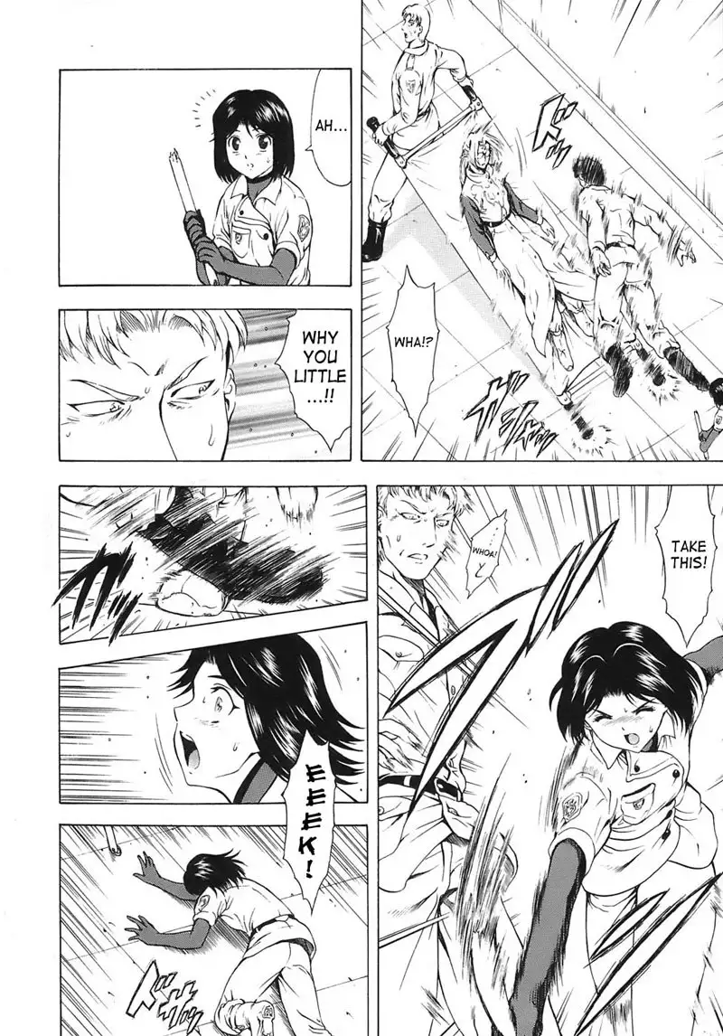 Dawn of The Silver Dragon Vol3 - Chapter 20