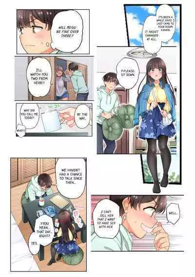 10-nen Mae kara Irete Hoshikute. ~ Junshin Gyaru wa Mirai kara kita Osananajimi | My Friend Came Back From the Future to Fuck Me