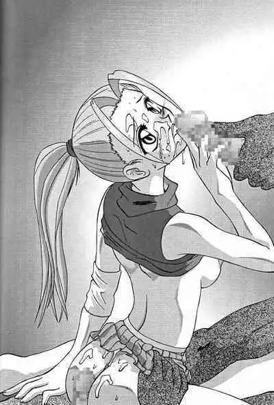 Densetsu Kyojin Polygon 3 Ver. β