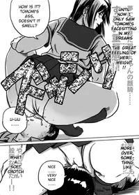 [Femidrop (Tokorotenf)] Imouto Tomomi-chan no Fechi Choukyou | Younger Sister, Tomomi-chan's Fetish Training Ch. 1 [English]