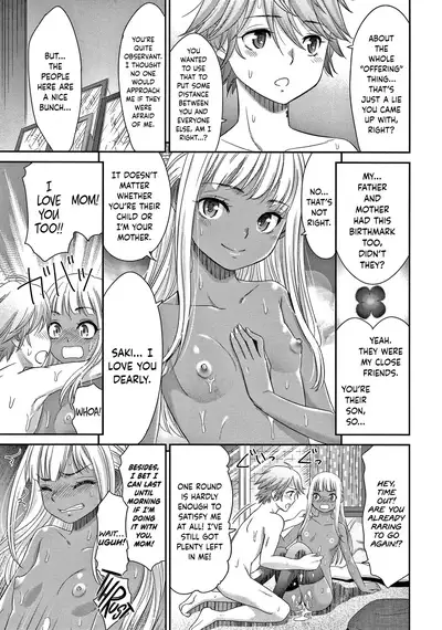 [Momonosuke] Etsuraku no Miko [English] {Hennojin}