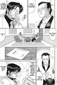 [Saigado] Boku No Seinen Kouken Nin (Complete)[English]