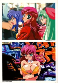 SOGNA ILLUSTRATIONS II