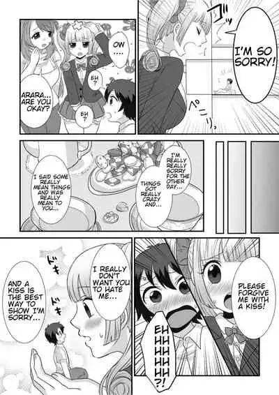 [I-Raf-you (Various)] Microne Magazine Vol. 68 Koko ga Nengu no Osame Toki desu [English] [Digital]