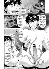 (C79) [CLUB-Z (Hinata Yagaki)] BLACKOUT 3 (PachiQue Next) [English]